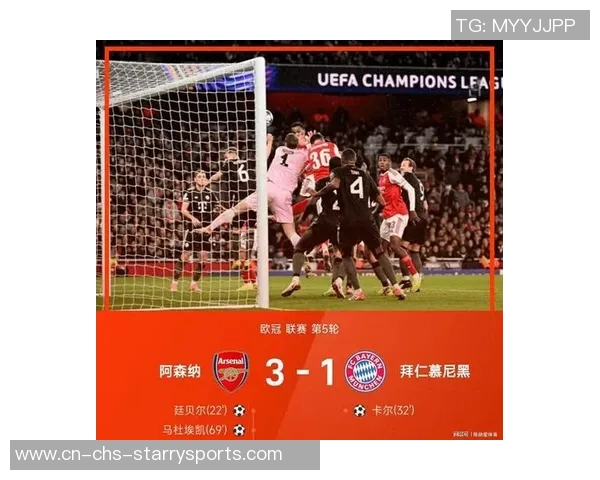 里贝里盛赞拜仁欧冠表现称球队氛围良好展现出色状态